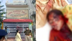 Chhattisgarh Crimes