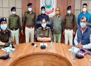Chhattisgarh Crimes
