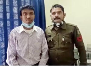 Chhattisgarh Crimes