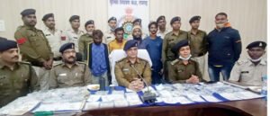 Chhattisgarh Crimes