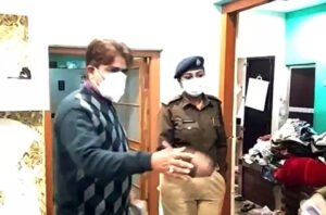 Chhattisgarh Crimes
