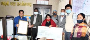 Chhattisgarh Crimes