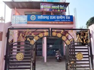Chhattisgarh Crimes