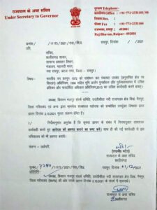 Chhattisgarh Crimes