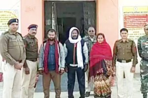 Chhattisgarh Crimes