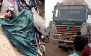 Chhattisgarh Crimes