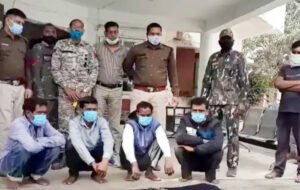 Chhattisgarh Crimes