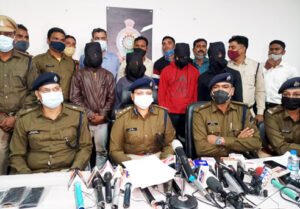Chhattisgarh Crimes