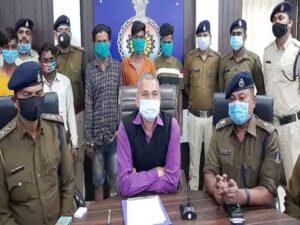 Chhattisgarh Crimes