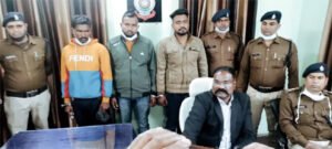 Chhattisgarh Crimes