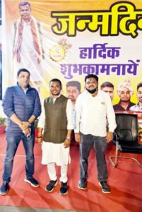 Chhattisgarh Crimes