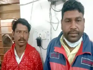 Chhattisgarh Crimes