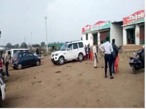 Chhattisgarh Crimes
