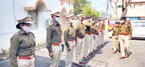 Chhattisgarh Crimes