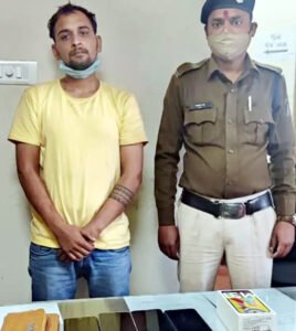Chhattisgarh Crimes