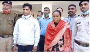 Chhattisgarh Crimes