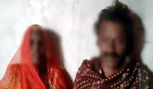 वैक्सीन लगवाने के नाम पर नसबंदी, एक साल पहले हुई थी शादी, थाने में रिपोर्ट दर्ज Chhattisgarh Crimes