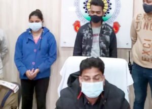 Chhattisgarh Crimes