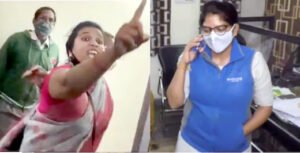 Chhattisgarh Crimes