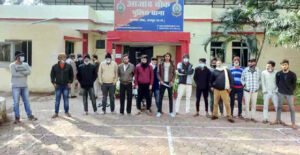 Chhattisgarh Crimes