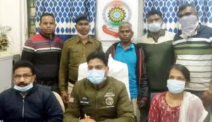 Chhattisgarh Crimes