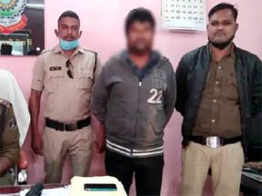 Chhattisgarh Crimes