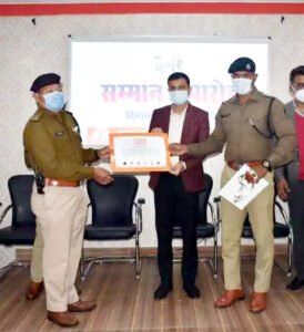 Chhattisgarh Crimes