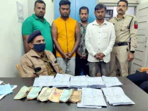 Chhattisgarh Crimes
