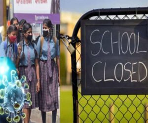 Chhattisgarh Crimes