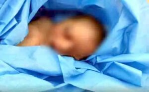 Chhattisgarh Crimes