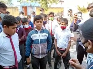 Chhattisgarh Crimes