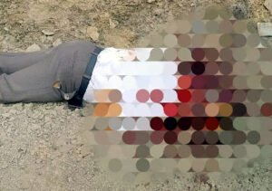 Chhattisgarh Crimes