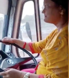 Chhattisgarh Crimes