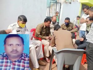 Chhattisgarh Crimes