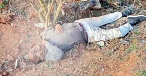 Chhattisgarh Crimes