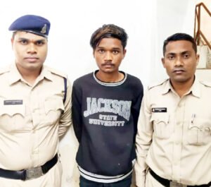 Chhattisgarh Crimes