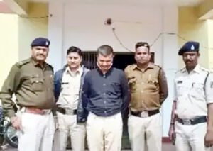 Chhattisgarh Crimes