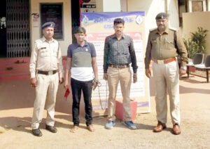 Chhattisgarh Crimes