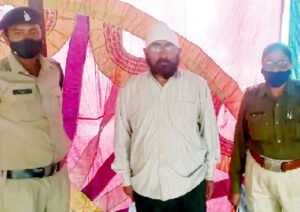 Chhattisgarh Crimes