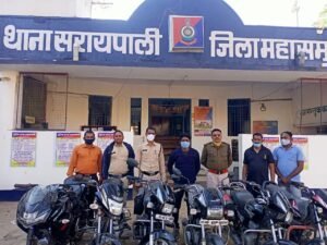 6 नग चोरी की मोटर सायकल सहित एक आरोपी गिरफ्तार Chhattisgarh Crimes