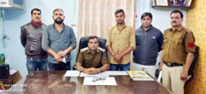 Chhattisgarh Crimes