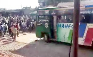 Chhattisgarh Crimes