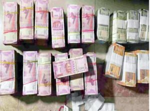 Chhattisgarh Crimes