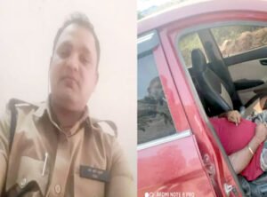 Chhattisgarh Crimes