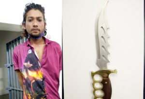 Chhattisgarh Crimes