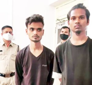 Chhattisgarh Crimes