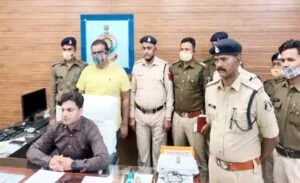 Chhattisgarh Crimes