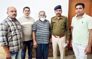Chhattisgarh Crimes