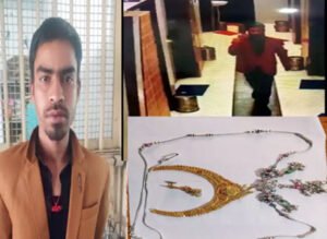 Chhattisgarh Crimes