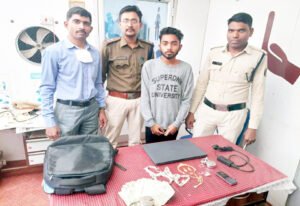 Chhattisgarh Crimes